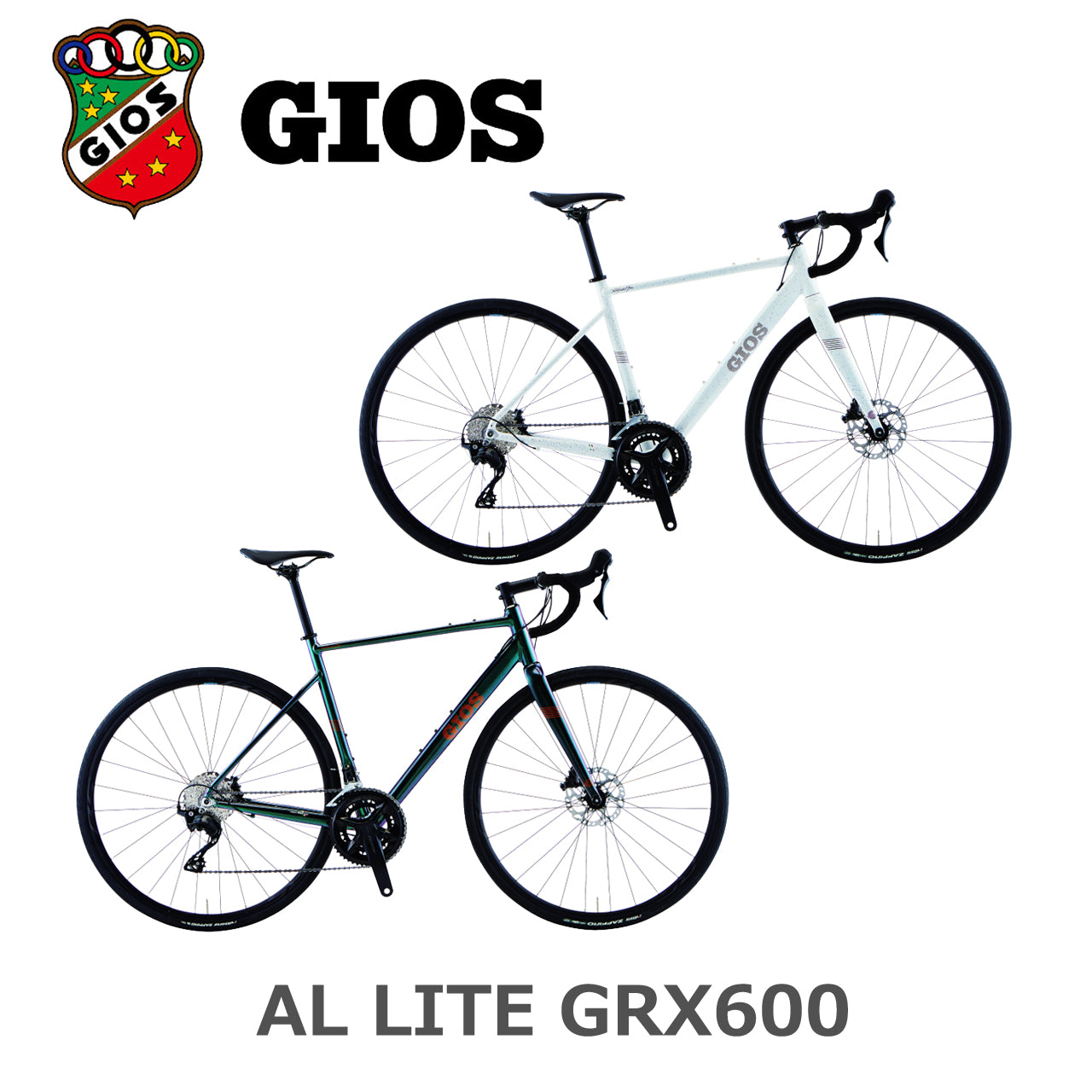 【2025年モデル】AL LITE GRX600 ジオス アルライト グラベルロードバイク シマノGRX アルミフレーム
