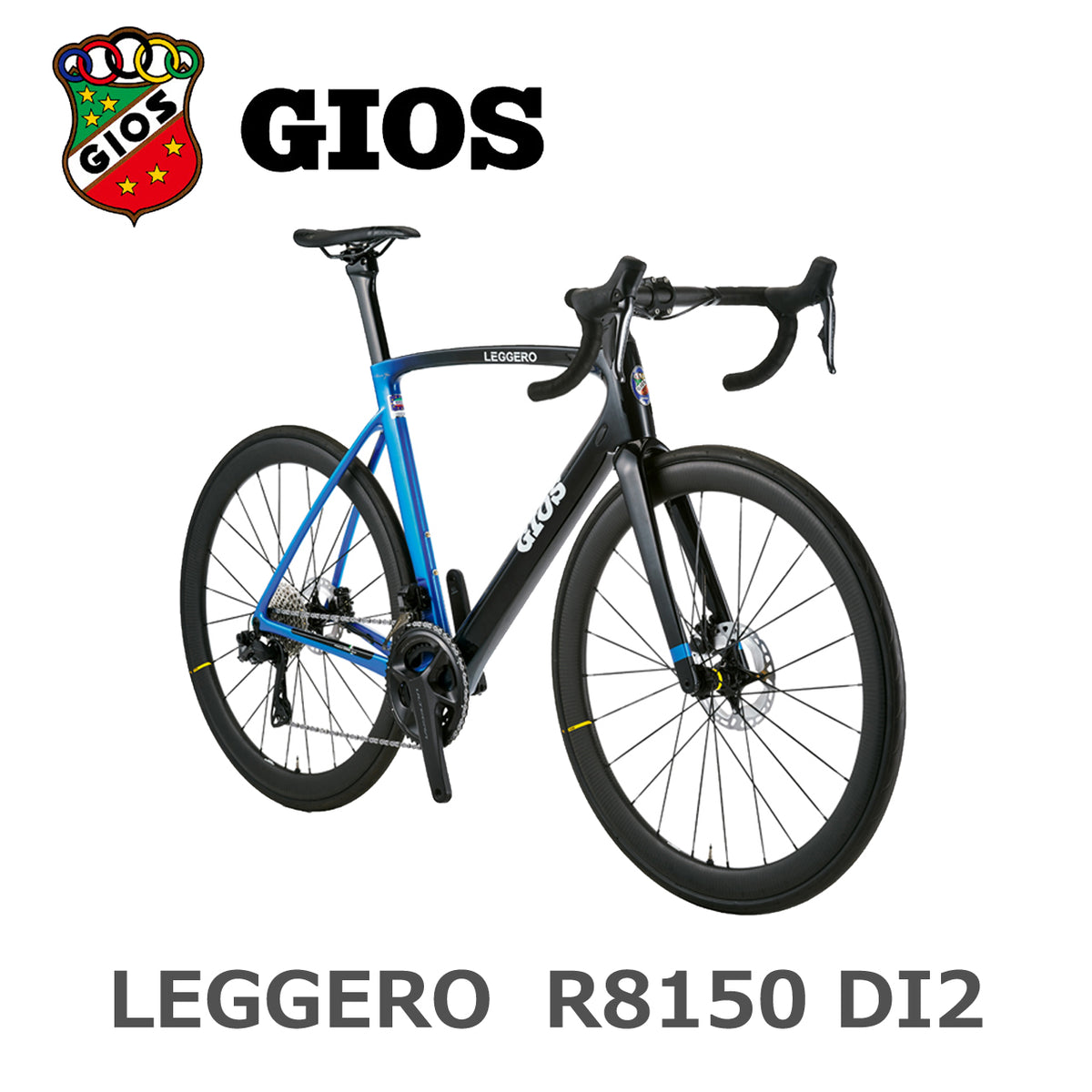 【2026年モデル】LEGGERO（R8150 Di2）