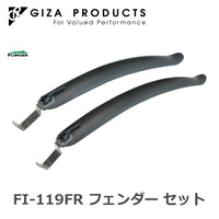 GIZA PRODUCTS FI-119FR Fender Set