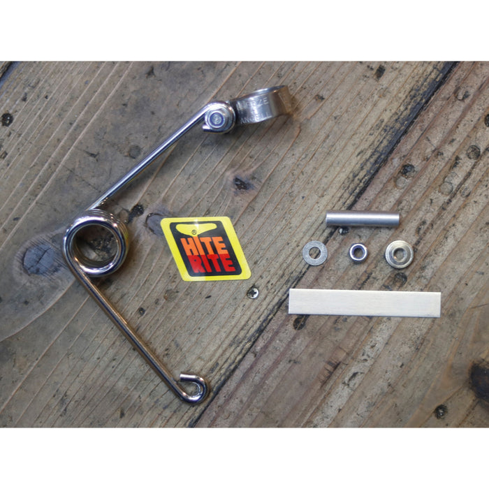 HITE RITE｜Dropper Seatpost System – 京都の自転車屋 CYCLE SHOP eirin ＆ サイクルハテナ
