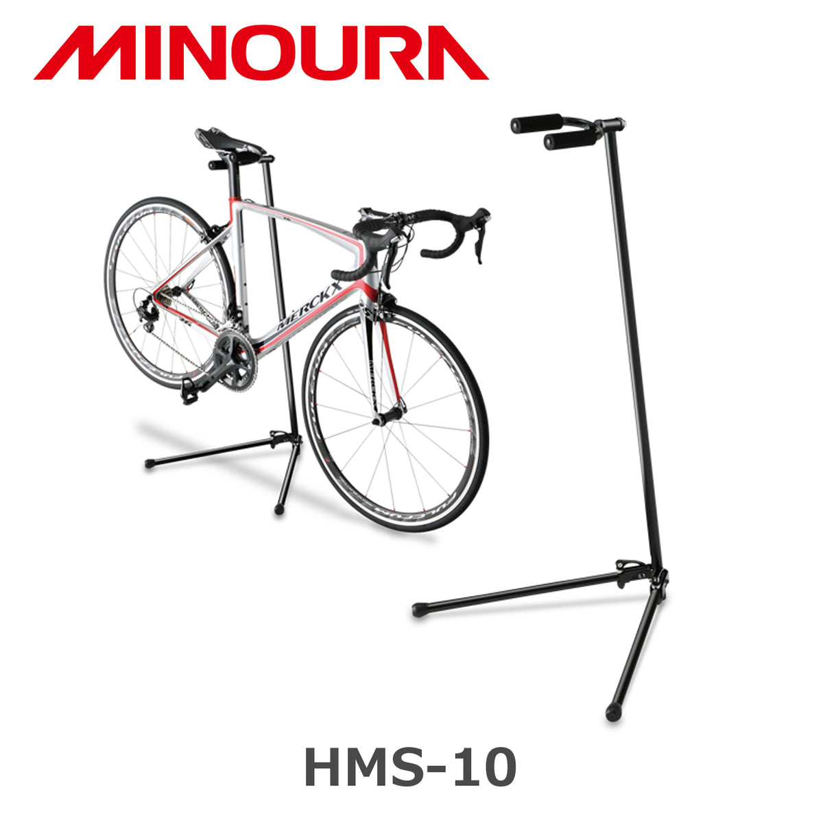 MINOURA HMS-10 簡易整備スタンド シートポスト差し込み式 ブラック