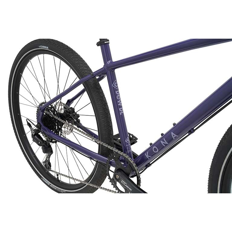 KONA｜DEW DL（Satin Future Dusk） – 京都の自転車屋 CYCLE SHOP