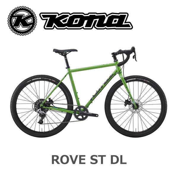 KONA｜【2026年モデル】ROVE ST DL – 京都の自転車屋 CYCLE SHOP eirin 