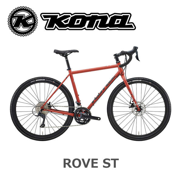 KONA｜【2026年モデル】ROVE ST – 京都の自転車屋 CYCLE SHOP eirin 