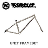 KONA 【2025年モデル】UNIT FRAMESET（フレームセット）