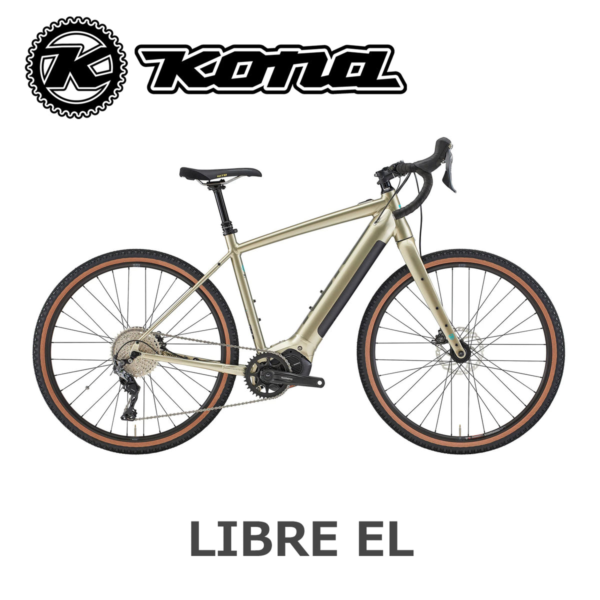 【2026年モデル】LIBRE EL