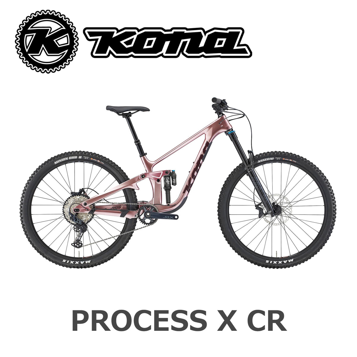 KONA PROCESS X CR 2026年モデル フルカーボングラビティMTB