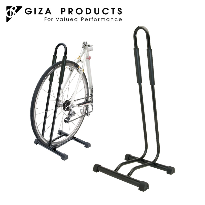 GIZA PRODUCTS KP449A 16〜29インチ対応 両持ち式ストレージスタンド