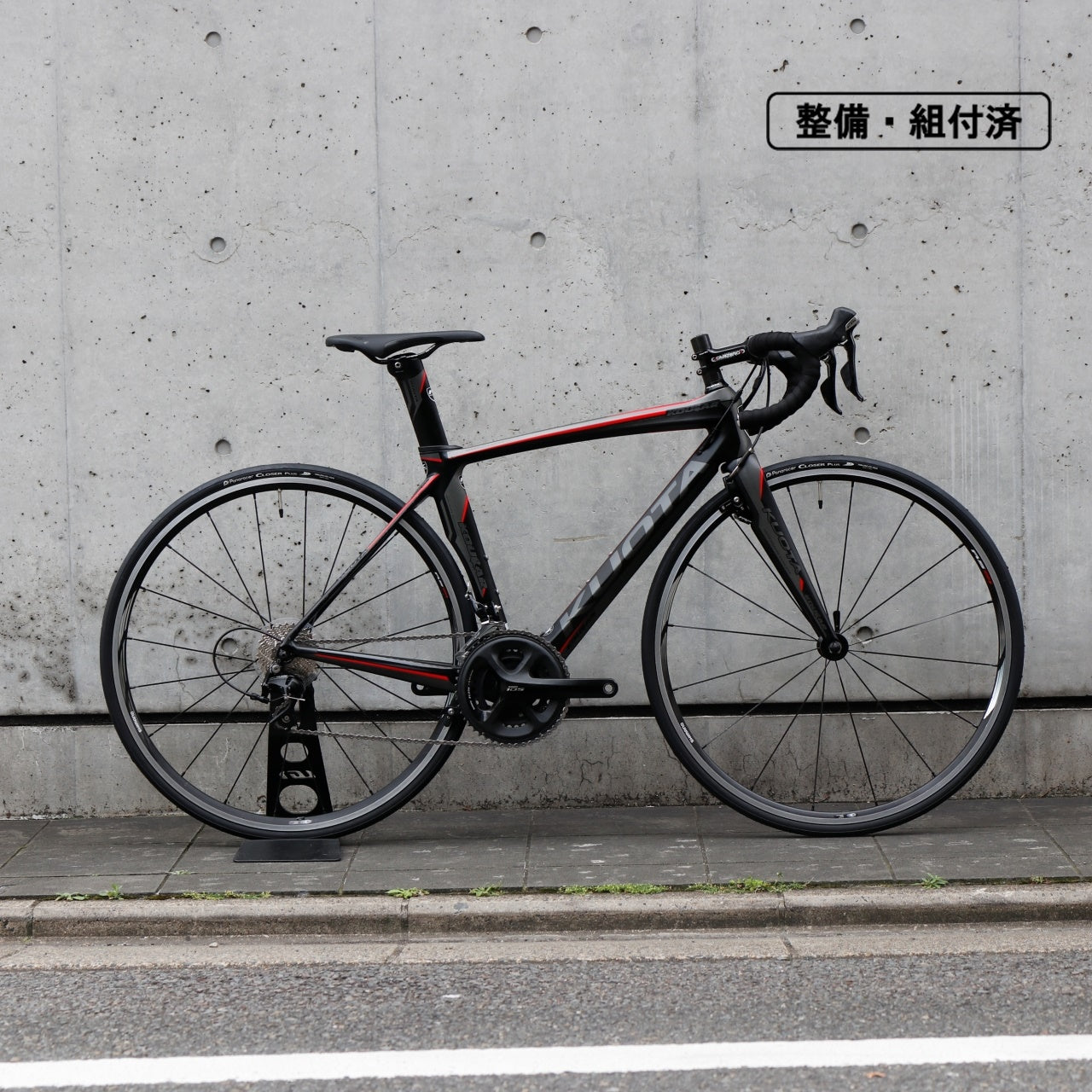 【中古】【2015年モデル】KOUGAR 105 S