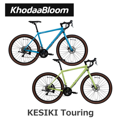 【2025年モデル】KESIKI Touring