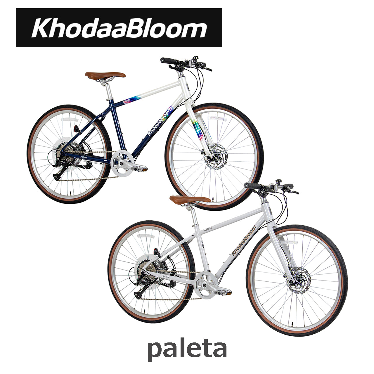 KhodaaBloom paleta（2026年モデル）｜日常を彩る女性専用クロスバイク