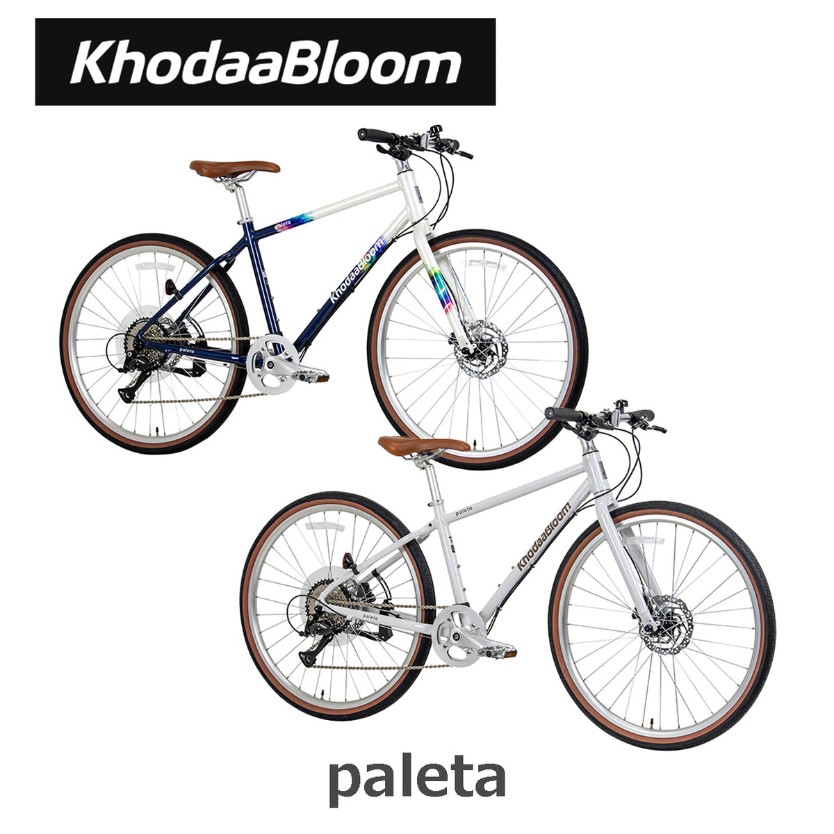 KhodaaBloom paleta 2026年モデル 女性向けクロスバイク