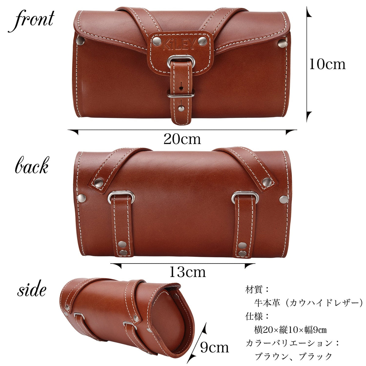 本牛革 レザーバッグ（LM-559）