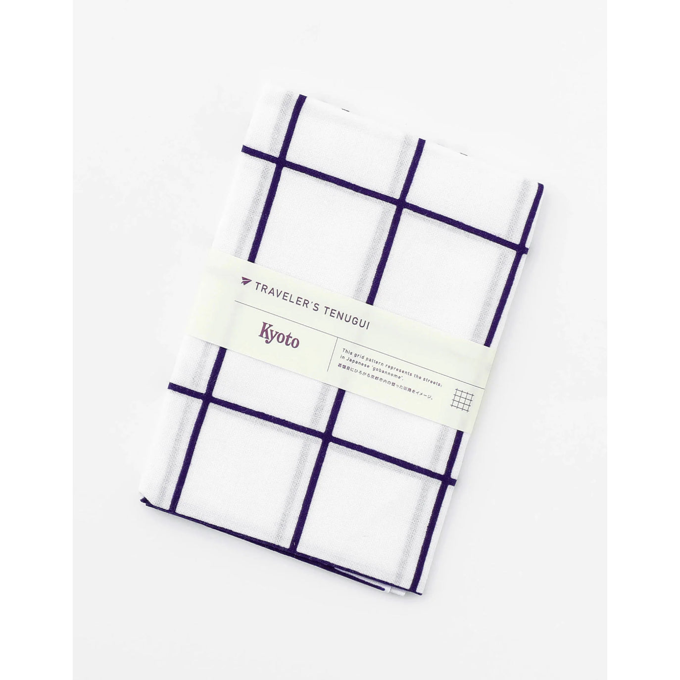 手ぬぐい | Travel Towel PAPERSKY 手ぬぐい かまわぬ 注染 Tour de Nippon 日本製 手ぬぐい 旅グッズ 手ぬぐい デザイナー手ぬぐい 焼津 テキスタイル