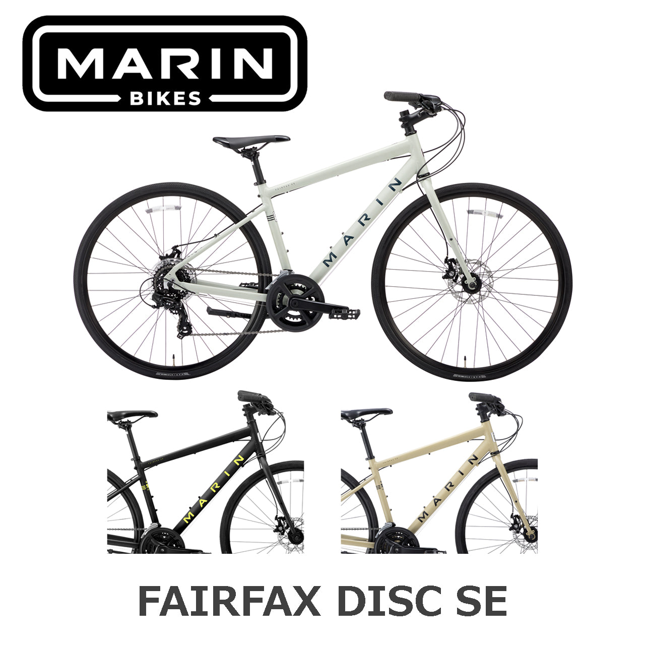 【2025年モデル】FAIRFAX DISC SE