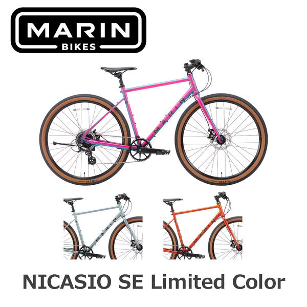 MARIN NICASIO SE Limited Color｜クロモリで街もツーリングも楽しめる 