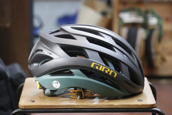 GIRO