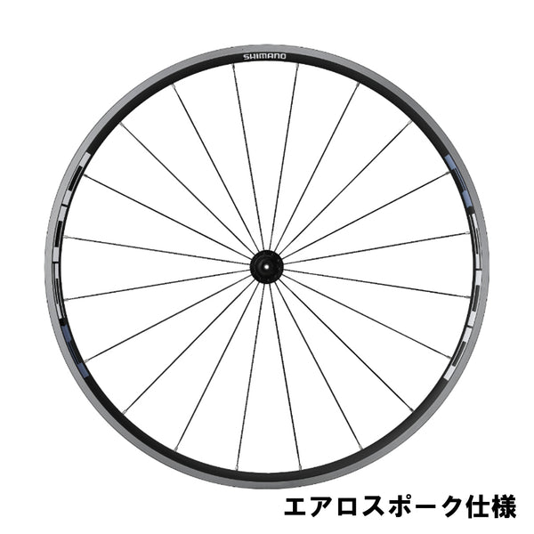 WH-R501A（エアロスポーク）