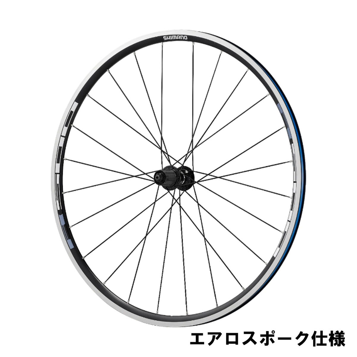 WH-R501A（エアロスポーク）