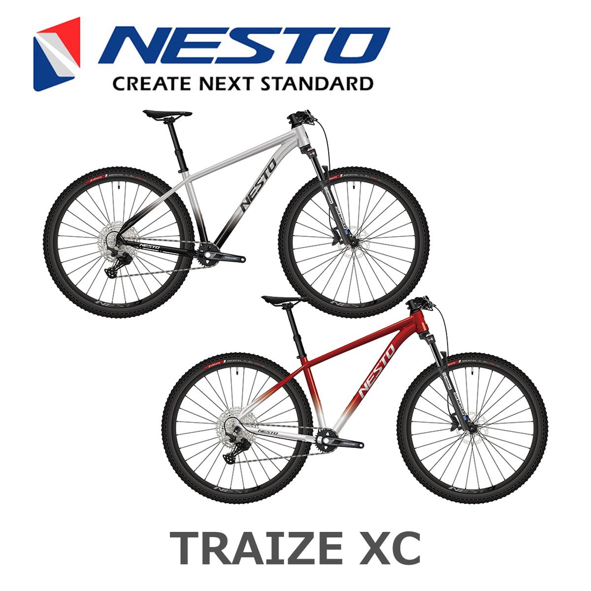 *【2026年モデル】TRAIZE XC