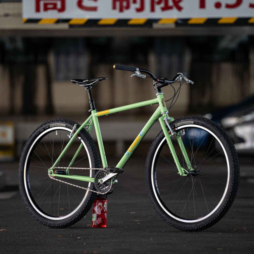 mellow rise bar wide
