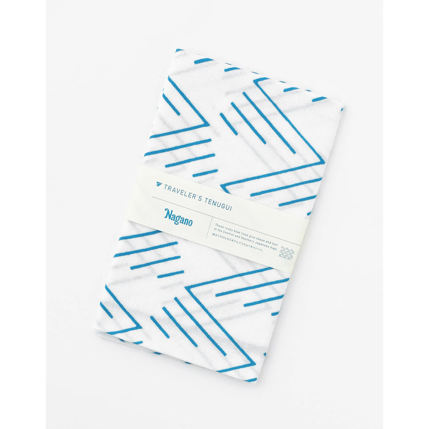 手ぬぐい | Travel Towel PAPERSKY 手ぬぐい かまわぬ 注染 Tour de Nippon 日本製 手ぬぐい 旅グッズ 手ぬぐい デザイナー手ぬぐい 焼津 テキスタイル