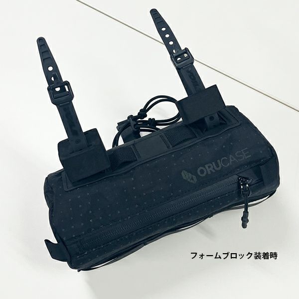 Smuggler HC Handlebar Bag（2.1L） オルケース ハンドルバーバッグ ハンドルバーパック フロントバッグ