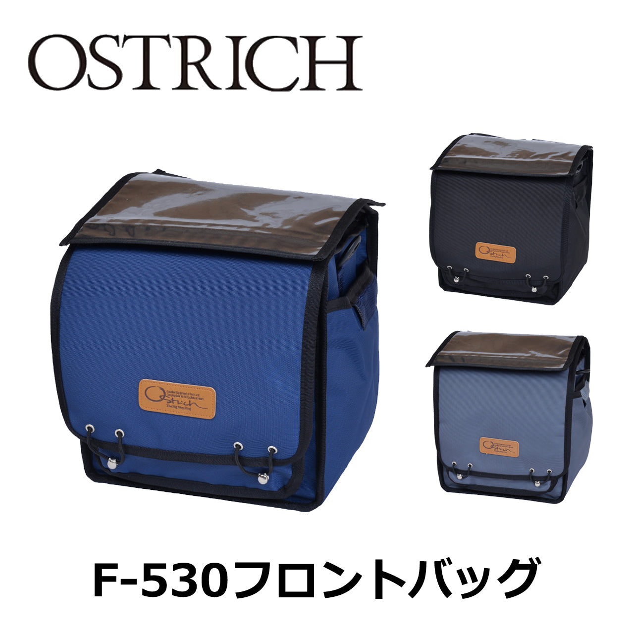 files/OSTRICHF-530_1.jpg