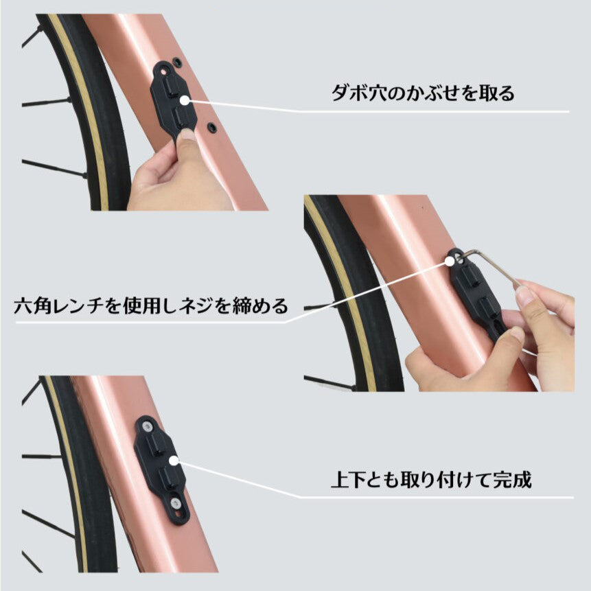 ボトルケージ穴取付用アタッチメント（E05-U） OsmaR ボトルホルダー マグネット式ボトルケージ 自転車 ボトルアタッチメント ワンタッチ ボトルホルダー E05-S01 対応 サイクルアクセサリー 台湾メーカー 磁石 ボトル固定
