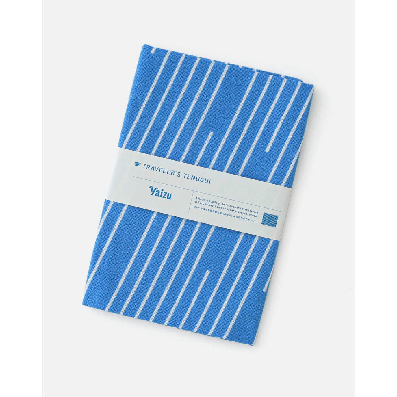 手ぬぐい | Travel Towel PAPERSKY 手ぬぐい かまわぬ 注染 Tour de Nippon 日本製 手ぬぐい 旅グッズ 手ぬぐい デザイナー手ぬぐい 焼津 テキスタイル