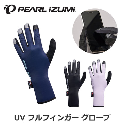 【W28】UV フルフィンガー グローブ（LADIES）