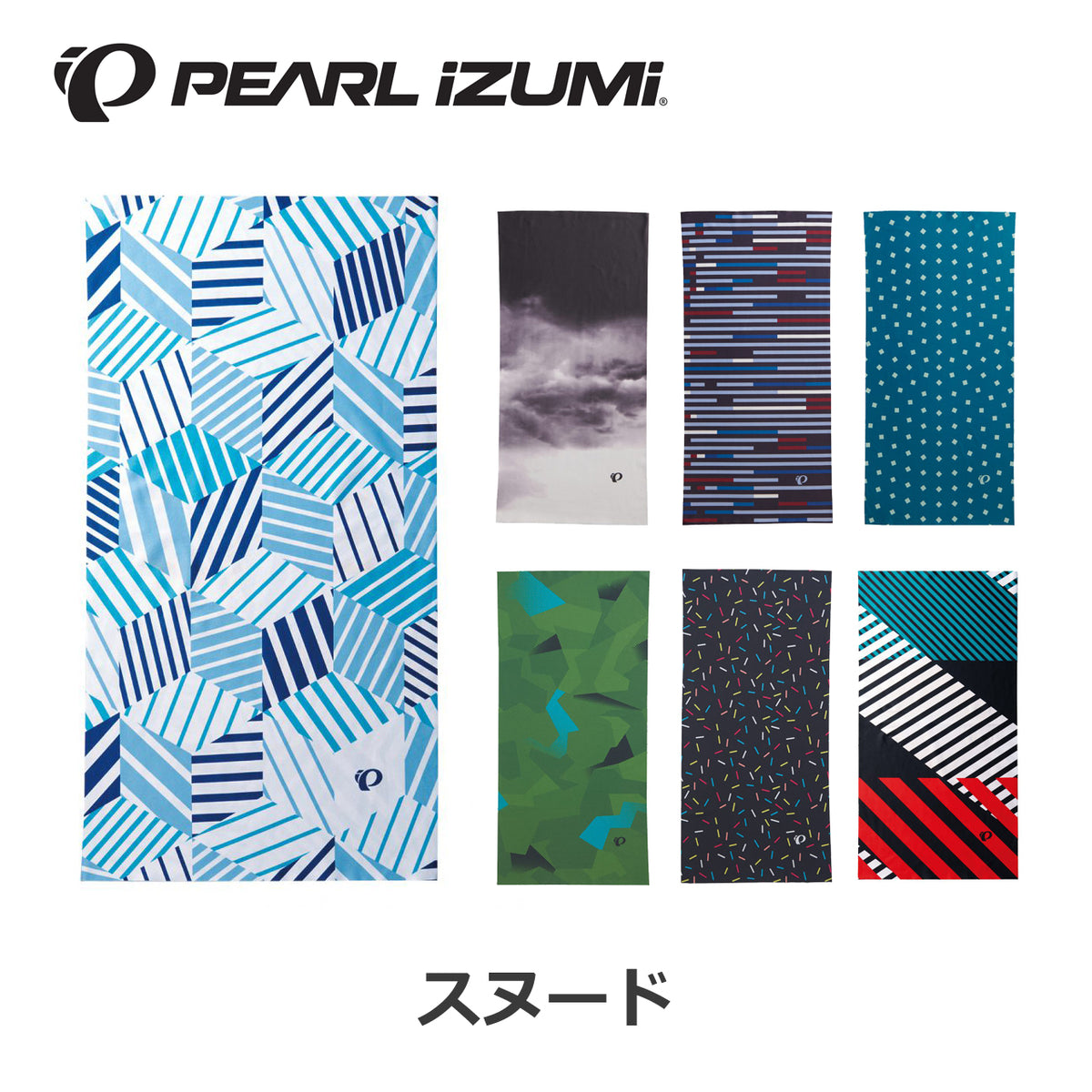 PEARL iZUMi 484 スヌード メンズ マルチカラー