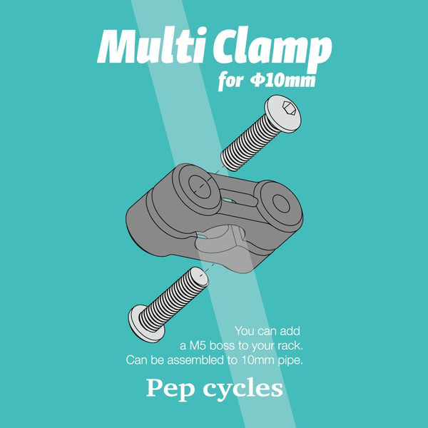 Multi Clamp