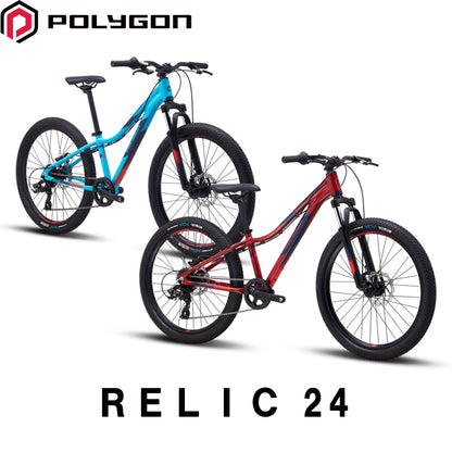 RELIC 24（キッズMTB）