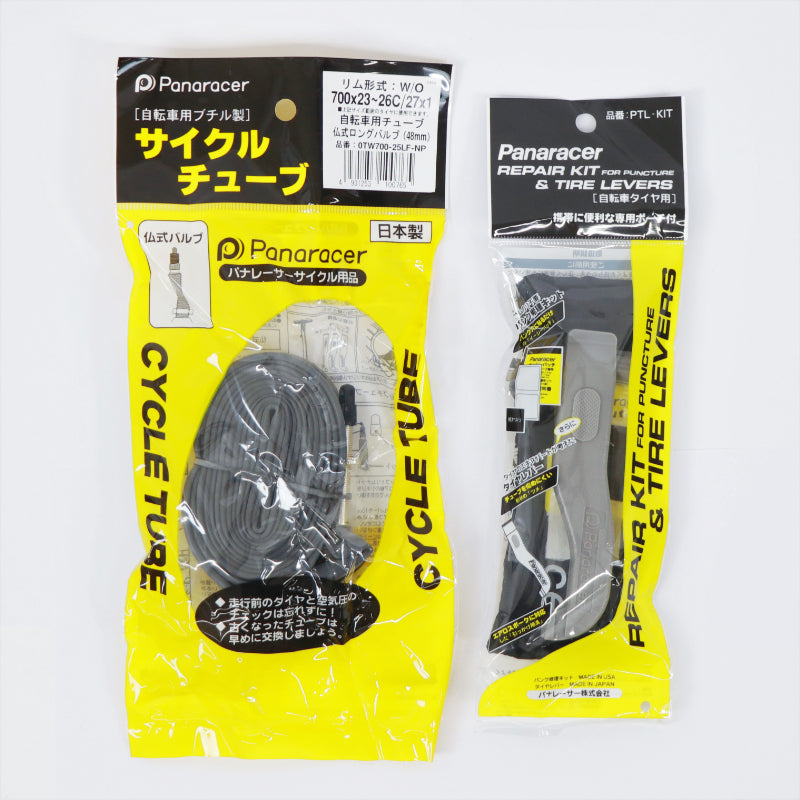 ツールボトルセット PTB-SET-725LF