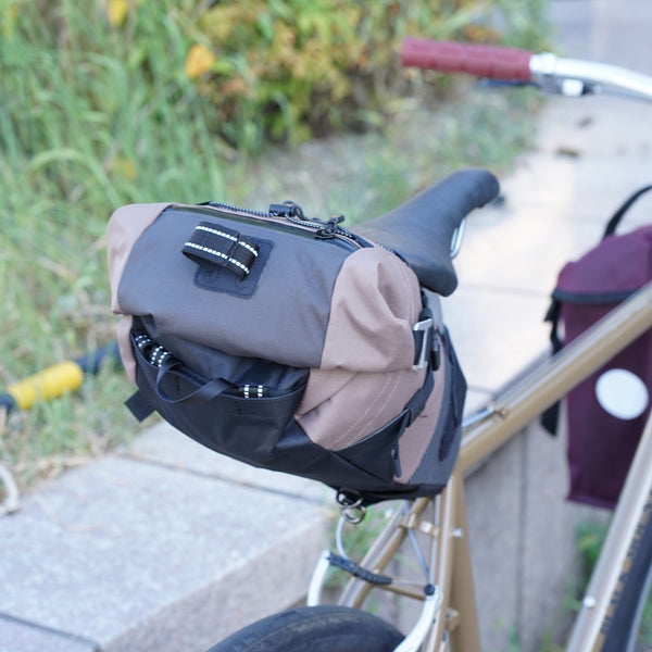 Bike’n Hike Post Bag