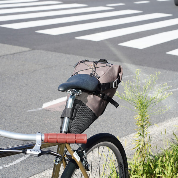 Bike’n Hike Post Bag