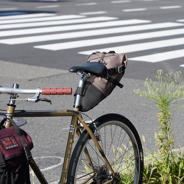 Bike’n Hike Post Bag