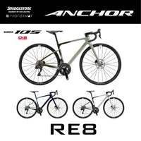 ANCHOR 【2025年モデル】RE8 105 Di2