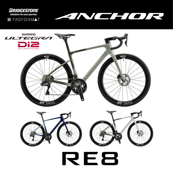 ANCHOR RE8 ULTEGRA Di2（2025）｜速さも快適さも妥協しない、“全部 