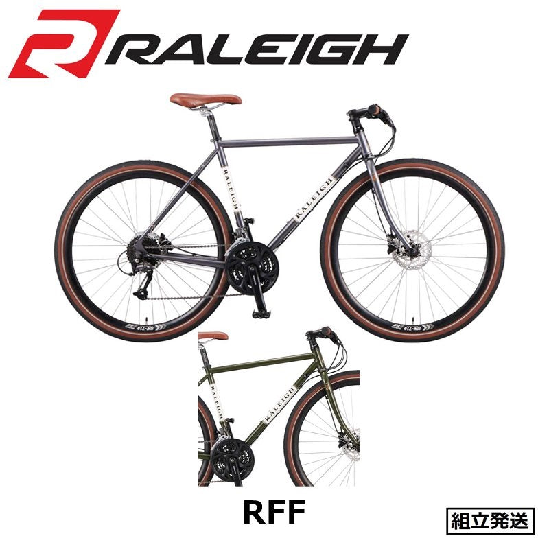 RALEIGH RFF Radford-F クロモリフレーム 油圧ディスククロスバイク