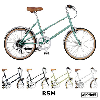 RSM（RSW Sport Mixte）