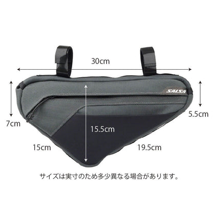 EXP-R Series Campion Frame Bag