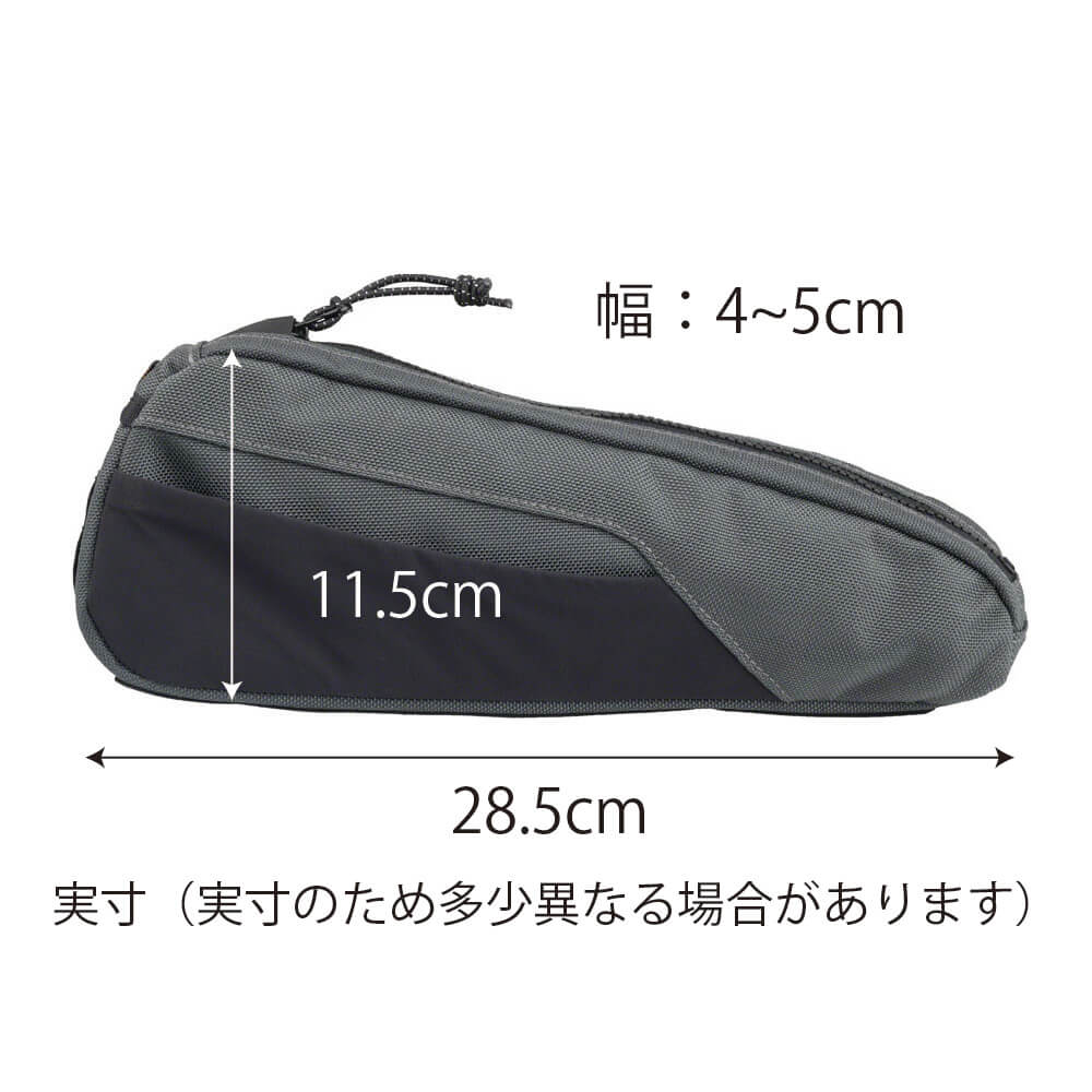 EXP-R Series Trillium Top Tube Bag
