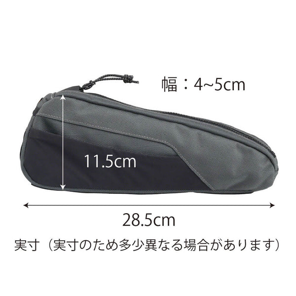 EXP-R Series Trillium Top Tube Bag