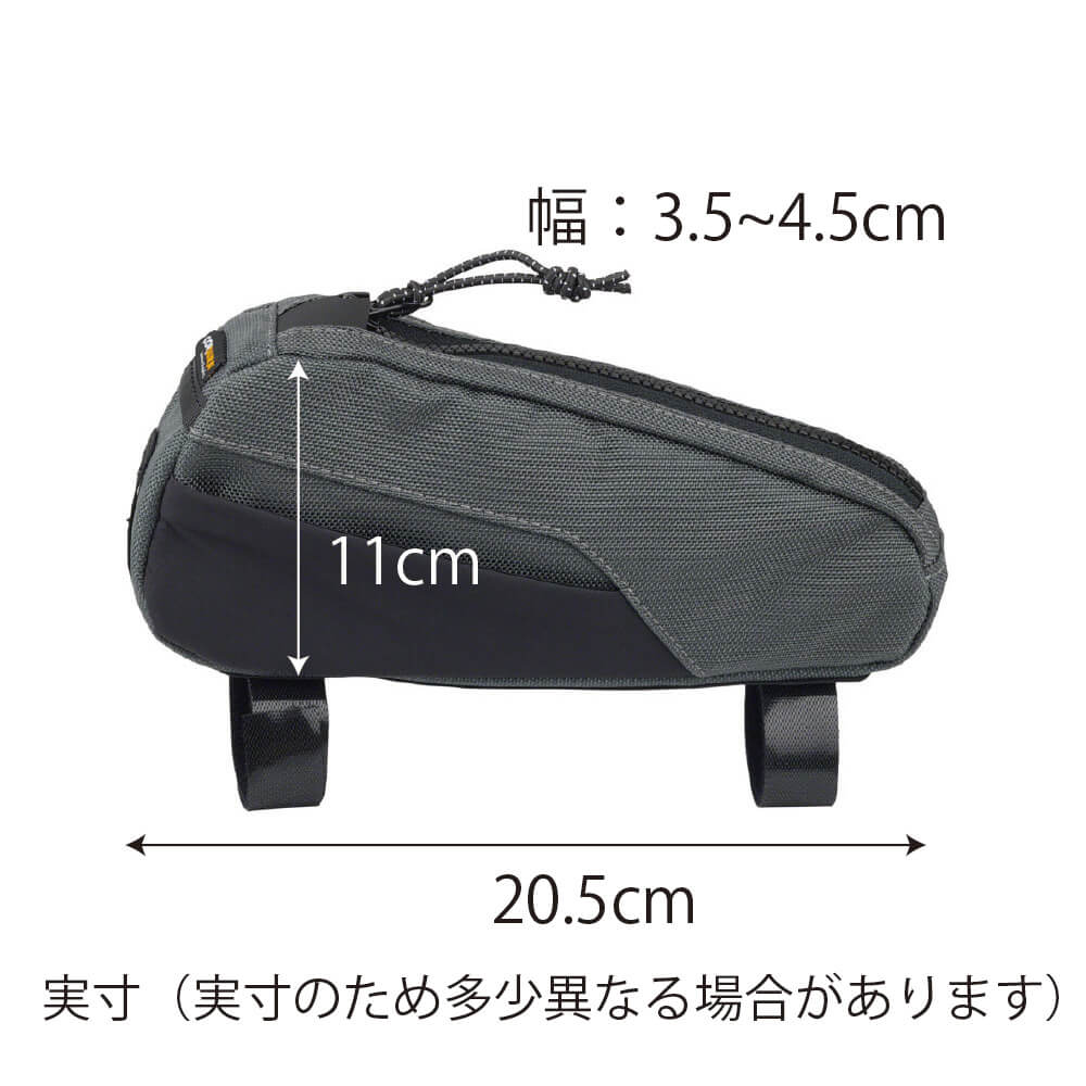 EXP-R Series Trillium Top Tube Bag Salsa トップチューブバッグ グラベルバイク バッグ バイクパッキング バッグ ブルベ 補給バッグ ダイレクトマウント バッグ コーデュラナイロン バッグ ロングライド アクセサリーバッグ