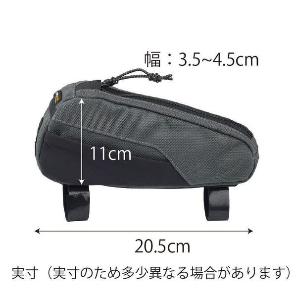 EXP-R Series Trillium Top Tube Bag