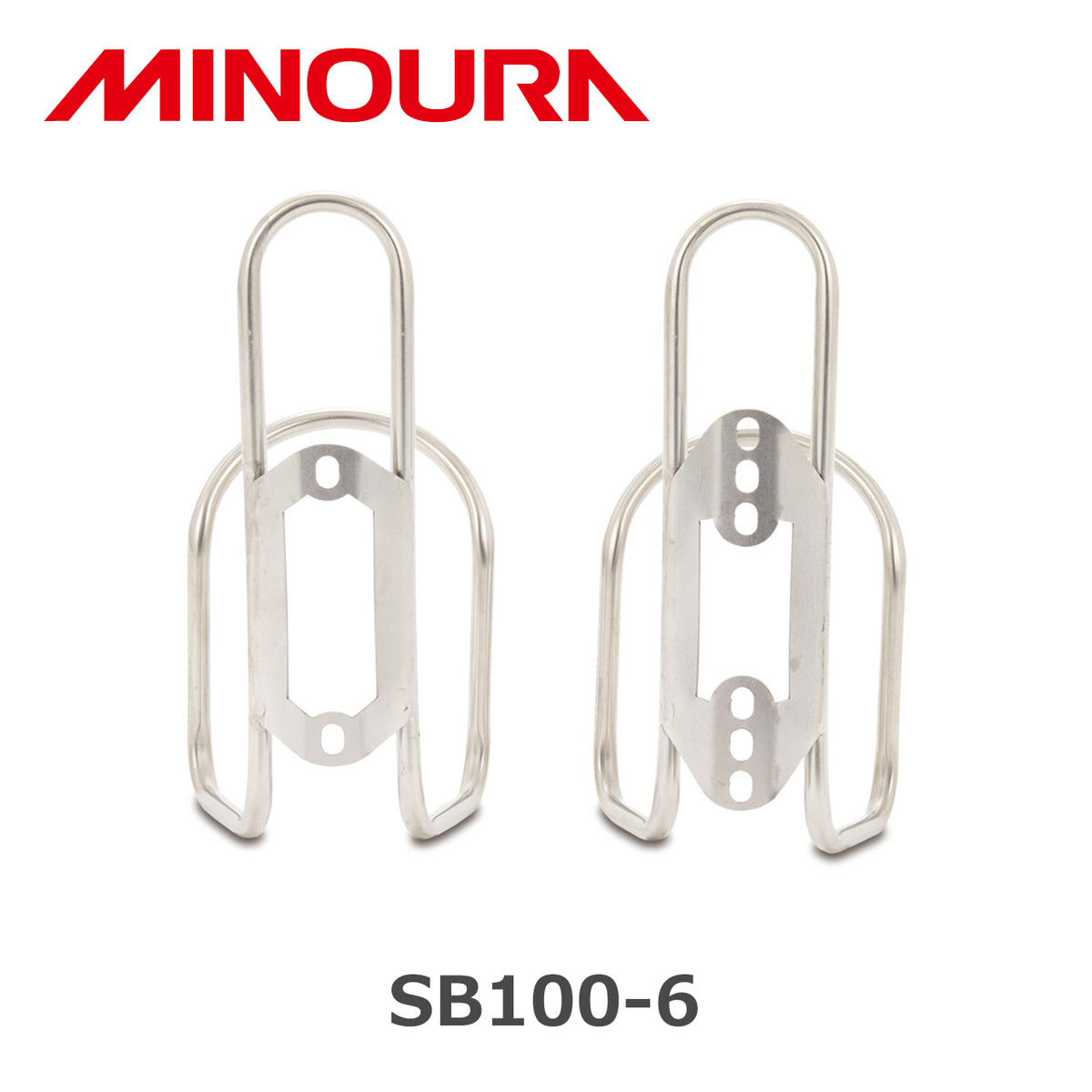 MINOURA SB100-6 ステンレス製ボトルケージ 73mm対応