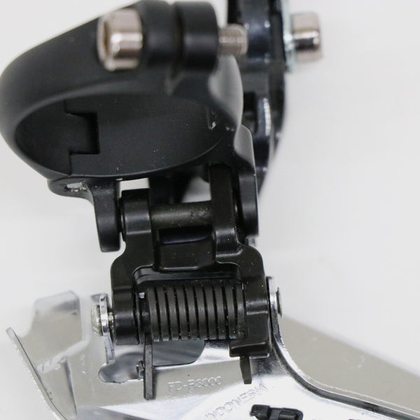 【中古】SORA FD-R3000（バンドタイプ）