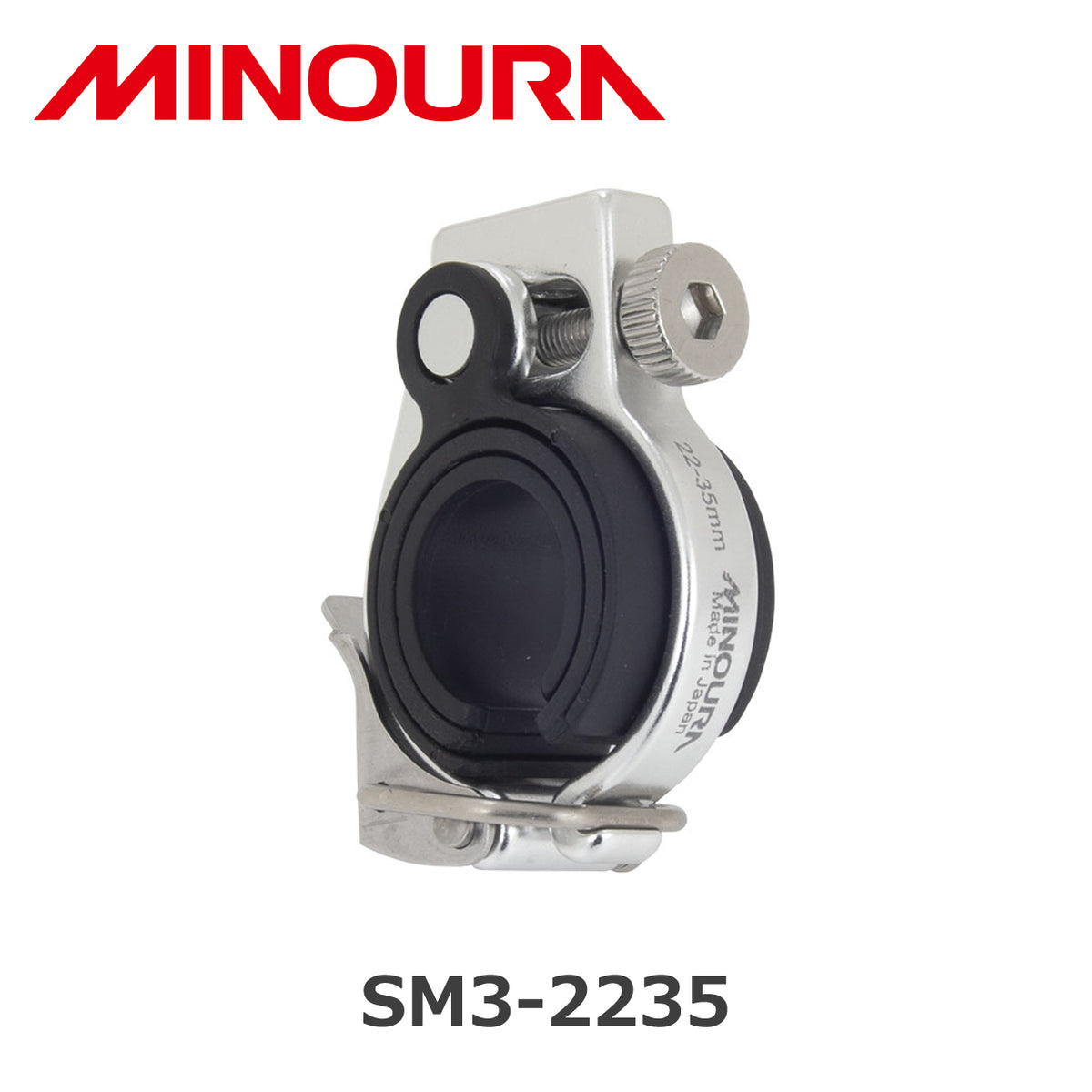 MINOURA SM3-2235 ワンタッチクランプ台座 22-35mm対応 アルミ製